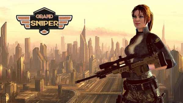 Grand Sniper 2017 screenshot 1