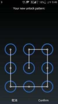 InLock: ScreenLocker AppsLock screenshot 2