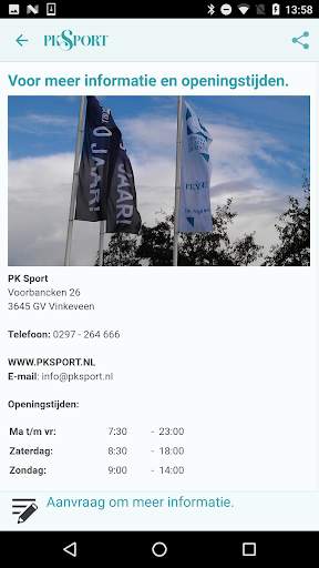 PK Sport screenshot 4