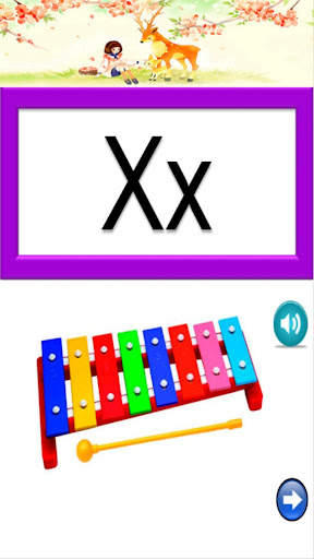 Educational Games for Kids screenshot 1