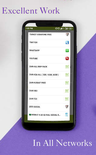 Autonet VPN screenshot 3