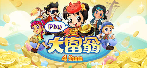 Richman 4 fun screenshot 6