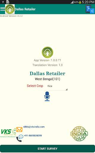 VKS CAPI - DallasRetailer 1.0.0.T3 screenshot 1
