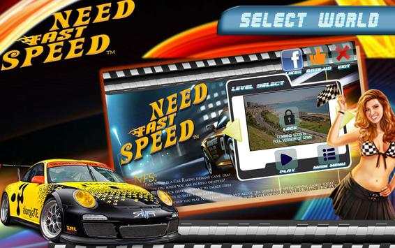 Need Fast Speed Demo screenshot 6