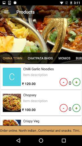 Fire and Ice - Ludhiana screenshot 3