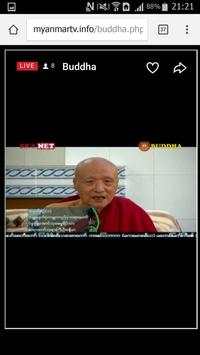 Myanmar TV Channels screenshot 5