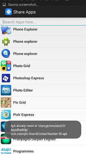 Share Apps screenshot 4