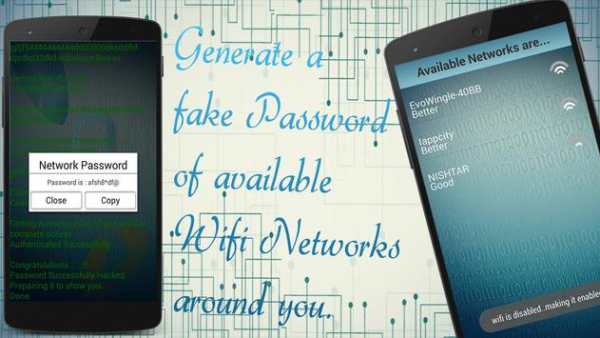 wifi breaker password prank screenshot 6