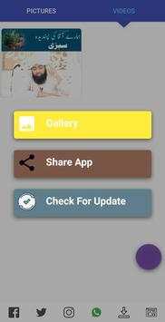 Social Media Downloader | Video Downloader screenshot 8