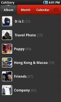 Smart Album - Photo Calendar screenshot 1