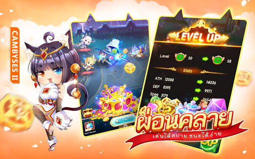 MoeGirl Go! screenshot 4