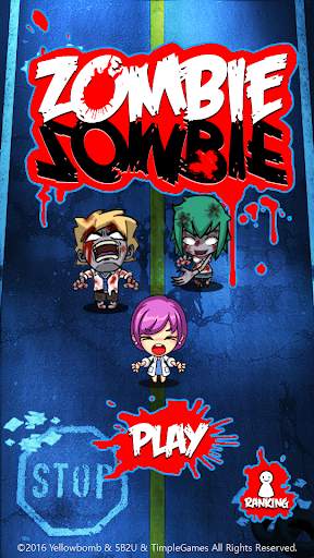 Zombie Zombie screenshot 1