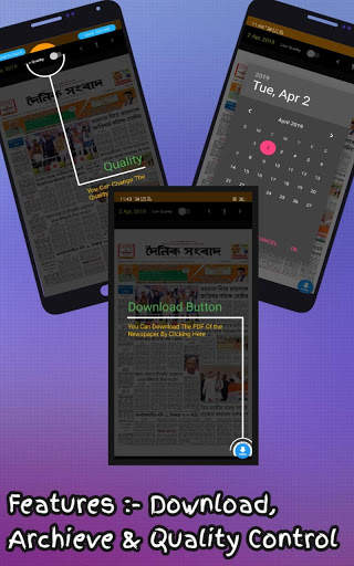 Tripura News- Selected Tripura Newspaper screenshot 2