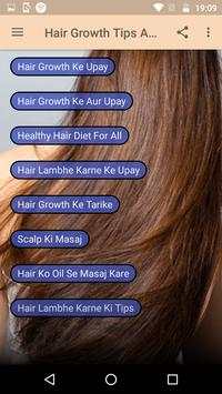 Hair Growth Tips And Solution screenshot 2