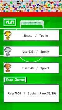 Pertandingan sepak bola kiper screenshot 4