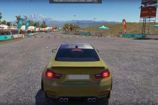 Racing BMW Car Game screenshot 2