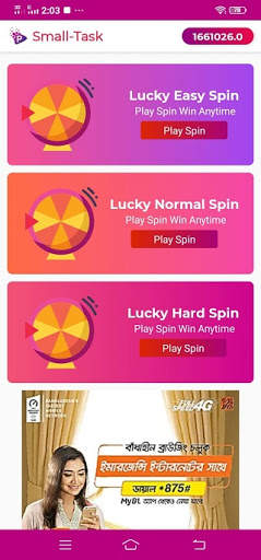Small Task Daily Rewards screenshot 2