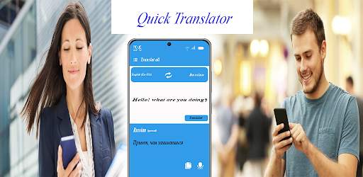 Hablar traductora de idiomas screenshot 3