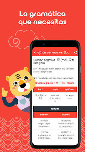 Aprende chino HSK1 Chinesimple screenshot 7