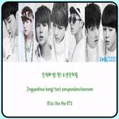 BTS - Music