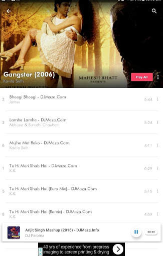 Music Player screenshot 5