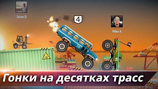 Renegade Racing скриншот 2