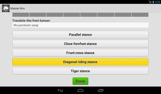 Master Nim: Taekwondo Trainer screenshot 6