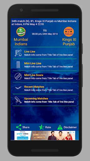 Cricket: Live Line & Fastest Live Score screenshot 1