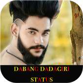 Dabang Dadagiri Status logo