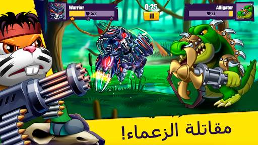 الأقداد: PvP معركة الحرية 6 تصوير الشاشة