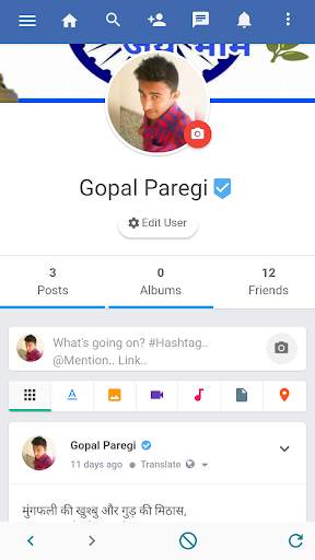 Bhim Chat | Jai Bhim - Join Bhim Army, Bhim Sena screenshot 3