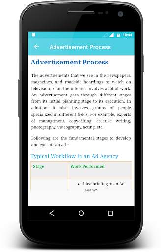 Advertisement Marketing скриншот 2