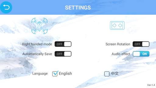 VISOR WIFI screenshot 3