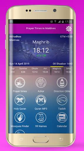 Azan Prayer Times maldives screenshot 1