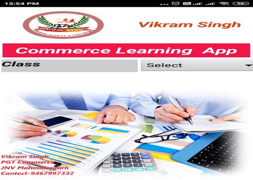 Commerce Learning App screenshot 1