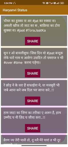Haryanvi Status for whatsapp and facebook screenshot 2