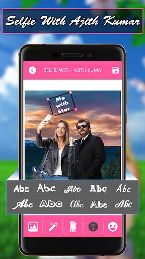 Selfie With Ajith Kumar screenshot 3