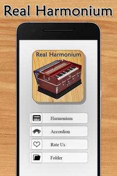 Harmonium screenshot 1