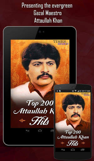 Top 200 Attaullah Khan Hits screenshot 5
