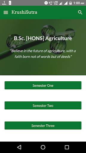 Krushi Sutra - BSc Agri Notes screenshot 1