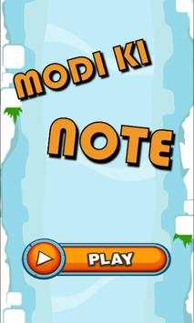 Modi Ki Note Game screenshot 1