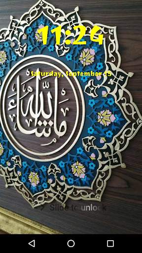islamic Lock Screen, Allah islamic wallpaper free screenshot 6
