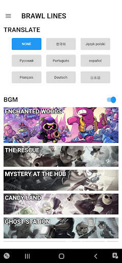 Brawl Lines for Brawl Stars screenshot 6