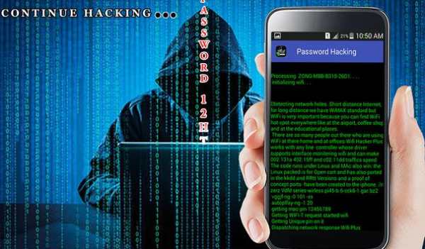 WIFI Password Hackers Prank screenshot 12