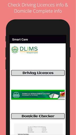 Smart Care - Mobile No & Cnic Details screenshot 4