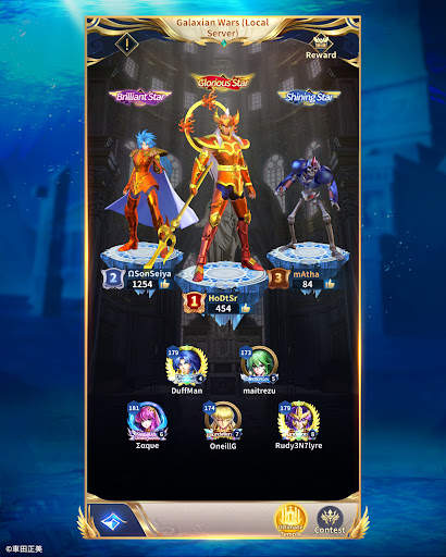 Saint Seiya: Legend of Justice screenshot 16