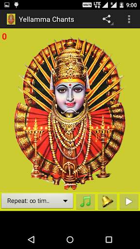 Yellamma Devi Mantras 5 تصوير الشاشة