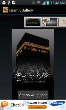 Islamic wallpapers screenshot 5