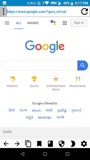 Super Browser screenshot 3