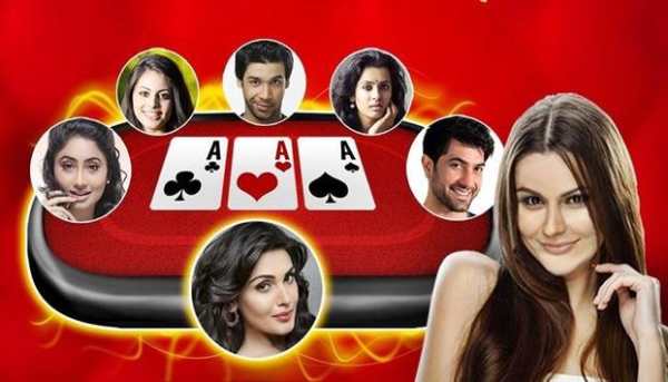 Indian Poker Teen Patti 3 Pro Version screenshot 1